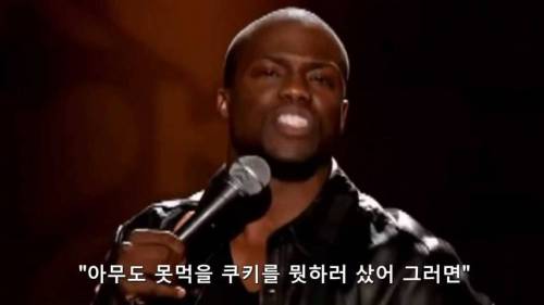 5살 딸의 영악함.jpg