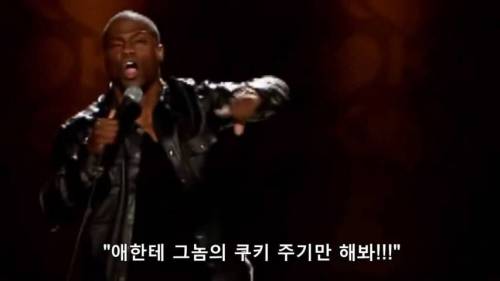 5살 딸의 영악함.jpg