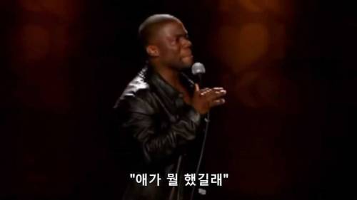 5살 딸의 영악함.jpg