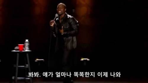 5살 딸의 영악함.jpg