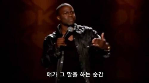 5살 딸의 영악함.jpg