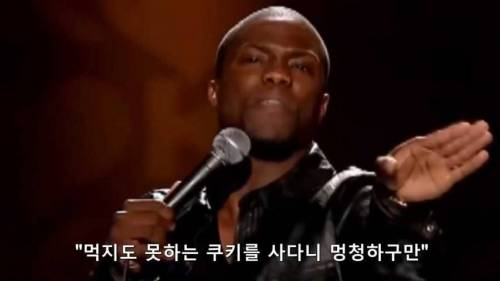 5살 딸의 영악함.jpg