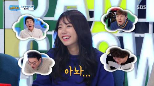 상품으로 걸린 아이 화보집.jpg