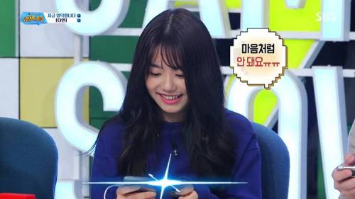 상품으로 걸린 아이 화보집.jpg