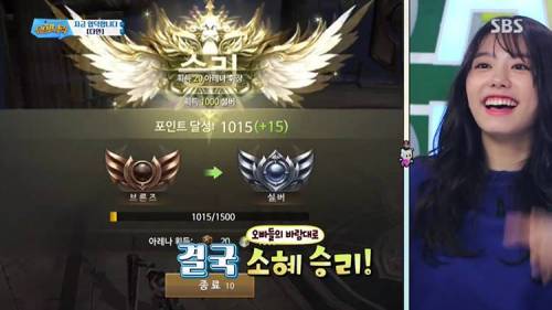 상품으로 걸린 아이 화보집.jpg