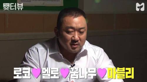 천의 얼굴 마동석.jpg