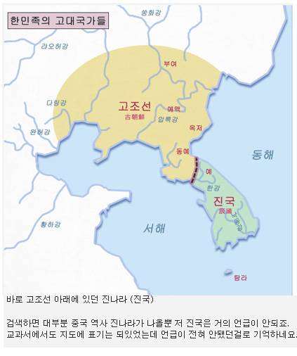 한반도 역사상 가장 존재감 없는 집단.jpg