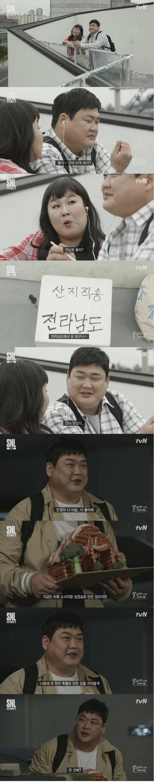 건축학돼론 .jpg