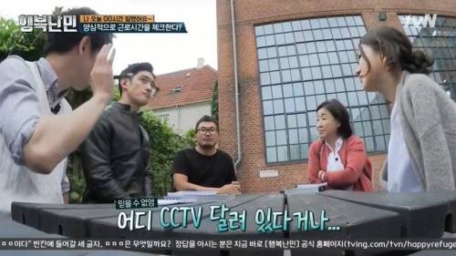 한국인의 북유럽 회사 솔직 경험담.jpg