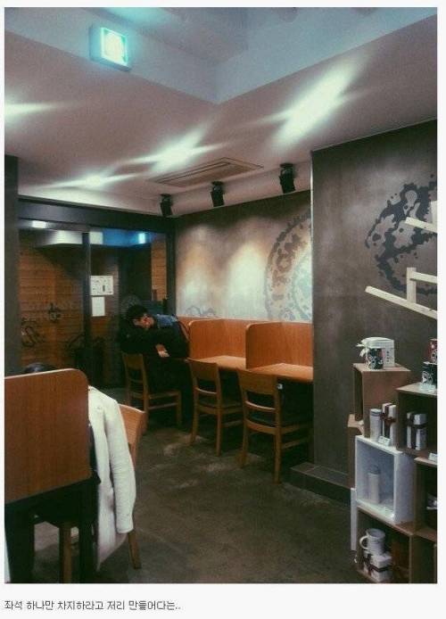 카페 사장님의 선택...jpg