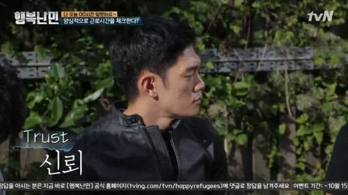 한국인의 북유럽 회사 솔직 경험담.jpg