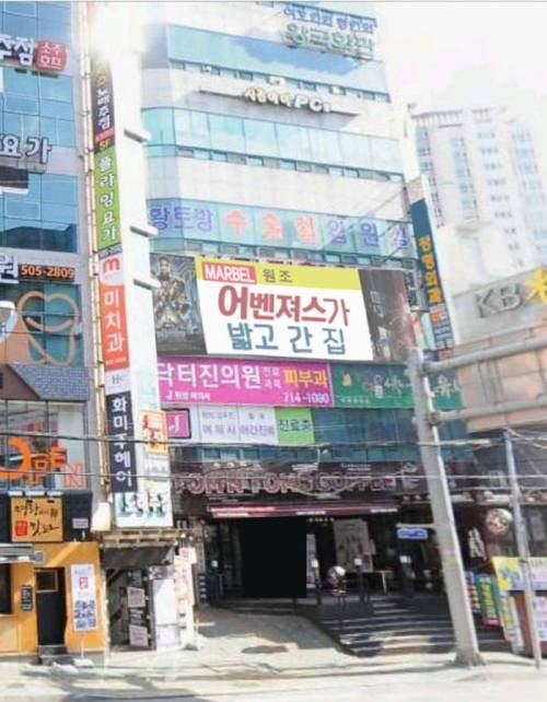 블랙팬서 개봉후.gif