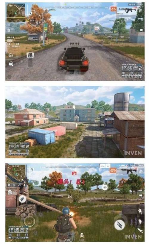 대륙의 배틀그라운드.jpg