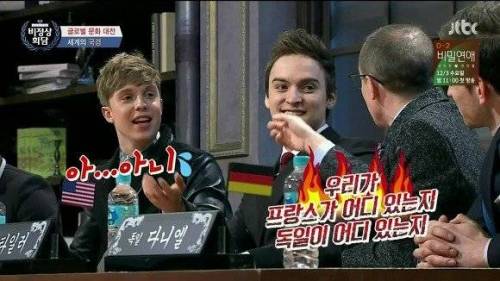타일러 앞에서 미국인 무시하기.jpg