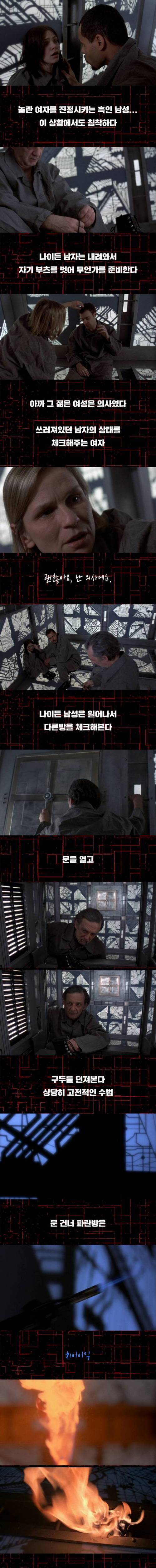 [스압] 1997명작 큐브1.jpg
