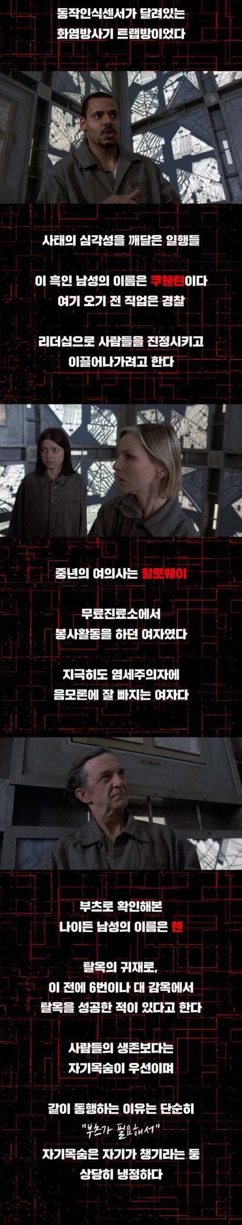[스압] 1997명작 큐브1.jpg