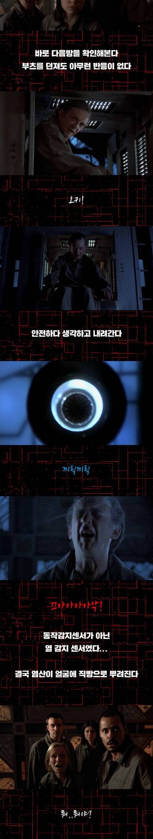 [스압] 1997명작 큐브1.jpg