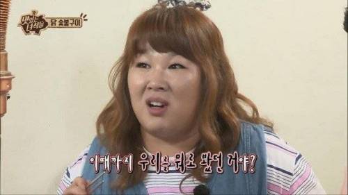맛있는 녀석들 실제로 보고 놀란 일반인들.jpg