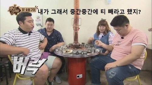 맛있는 녀석들 실제로 보고 놀란 일반인들.jpg