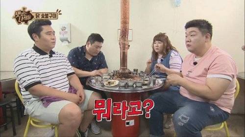 맛있는 녀석들 실제로 보고 놀란 일반인들.jpg
