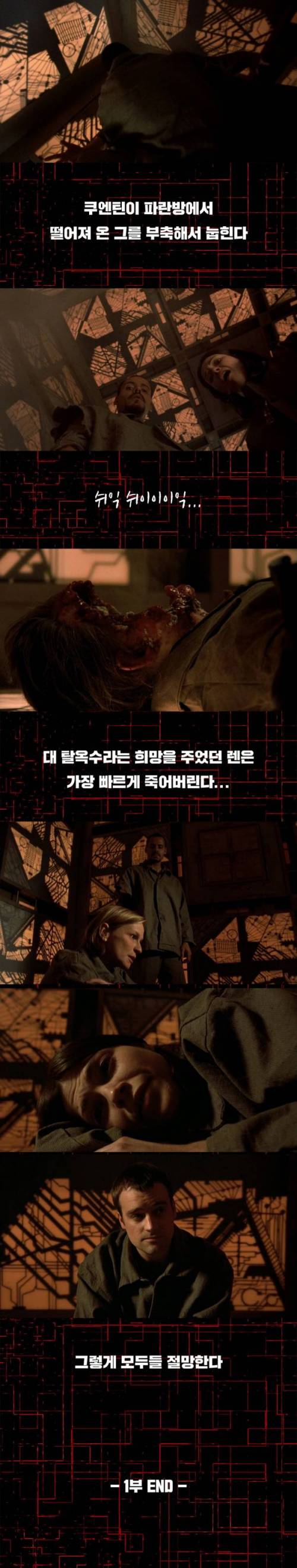 [스압] 1997명작 큐브1.jpg