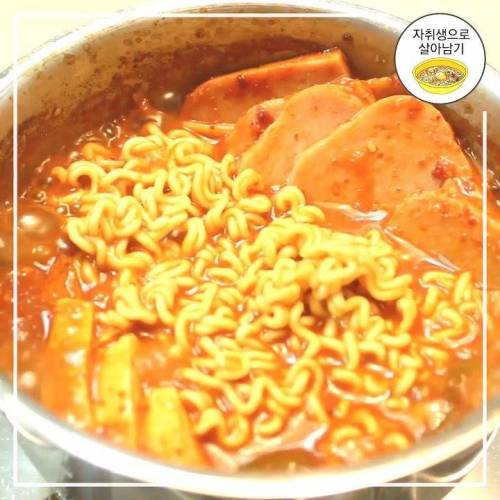 초간단 1인분 부대찌개 만들기.jpg