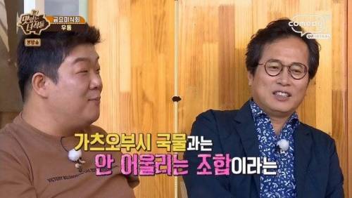 [스압] 황교익이 인정한 우동 맛있게 먹는 방법.jpg