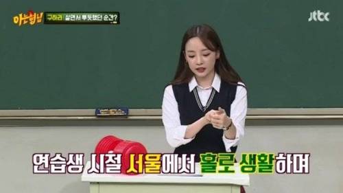 쌈자의 막드립에 신세계 경험하는 성동일.jpg