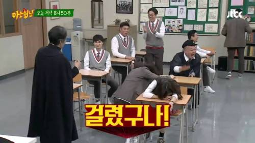 얼굴 하나 믿고 후리고 다니는 놈.jpg