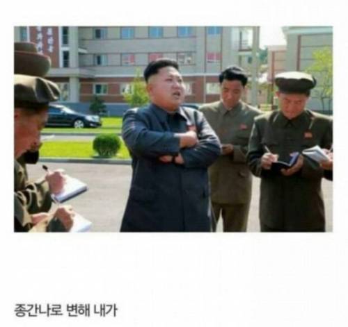 이러다 미쳐 내가 여리여리 착하던 그런 내가.jpg