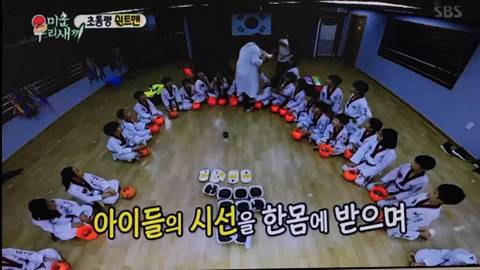 통큰 쉰건모 아저씨.jpg