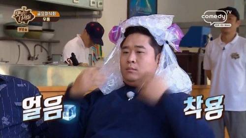 [스압] 황교익이 인정한 우동 맛있게 먹는 방법.jpg