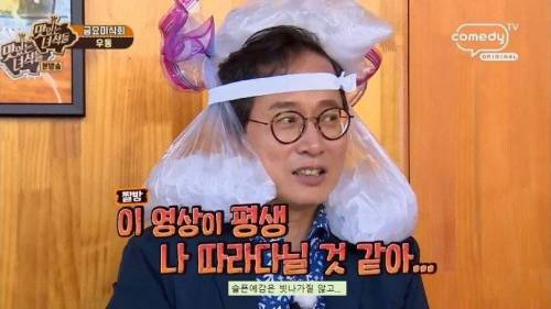 [스압] 황교익이 인정한 우동 맛있게 먹는 방법.jpg