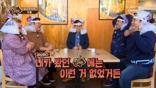 [스압] 황교익이 인정한 우동 맛있게 먹는 방법.jpg