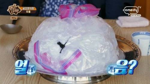 [스압] 황교익이 인정한 우동 맛있게 먹는 방법.jpg