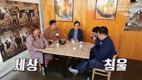 [스압] 황교익이 인정한 우동 맛있게 먹는 방법.jpg