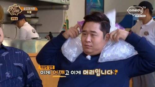 [스압] 황교익이 인정한 우동 맛있게 먹는 방법.jpg