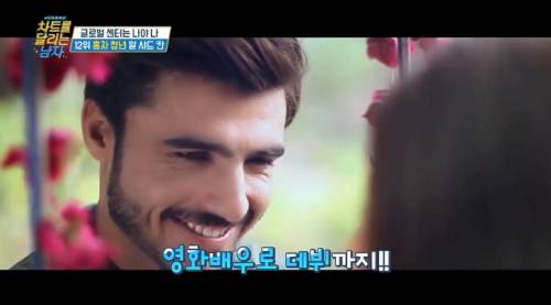홍차 가게에서 알바하다 스타가 된 파키스탄 청년.jpg