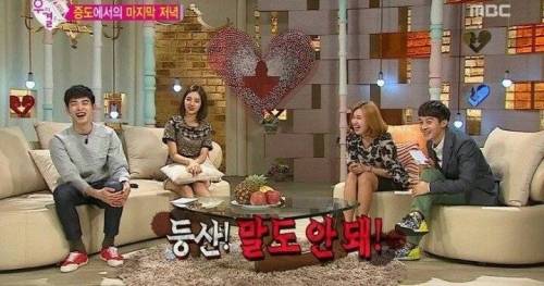 깽판 치러 온 혜리.jpg