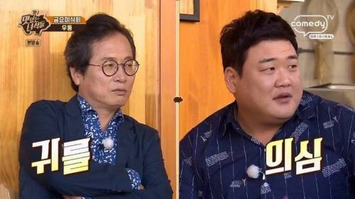 [스압] 황교익이 인정한 우동 맛있게 먹는 방법.jpg