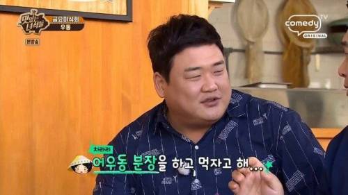 [스압] 황교익이 인정한 우동 맛있게 먹는 방법.jpg