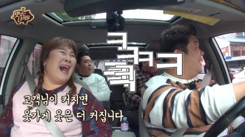 5XL가 맛녀석에게 미치는 영향.jpg