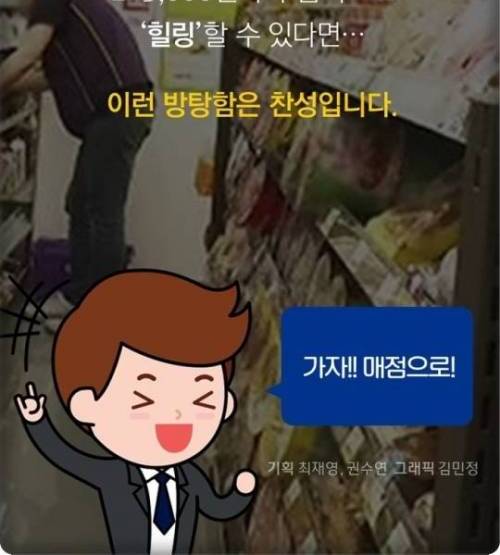 방탕한 어른의 소비.jpg