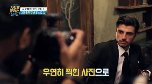 홍차 가게에서 알바하다 스타가 된 파키스탄 청년.jpg