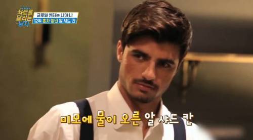 홍차 가게에서 알바하다 스타가 된 파키스탄 청년.jpg