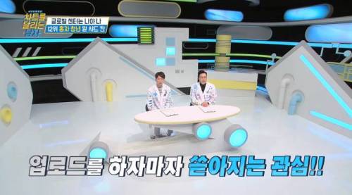 홍차 가게에서 알바하다 스타가 된 파키스탄 청년.jpg