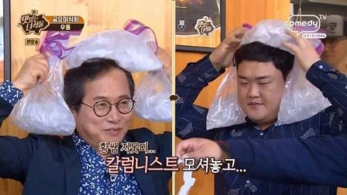 [스압] 황교익이 인정한 우동 맛있게 먹는 방법.jpg