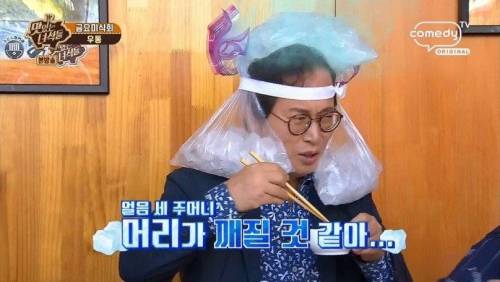 [스압] 황교익이 인정한 우동 맛있게 먹는 방법.jpg