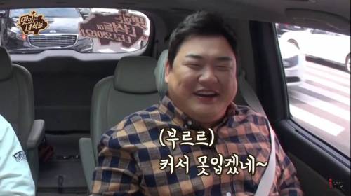 5XL가 맛녀석에게 미치는 영향.jpg