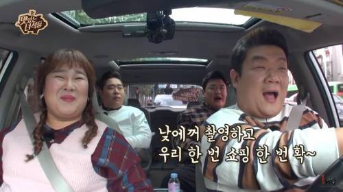 5XL가 맛녀석에게 미치는 영향.jpg